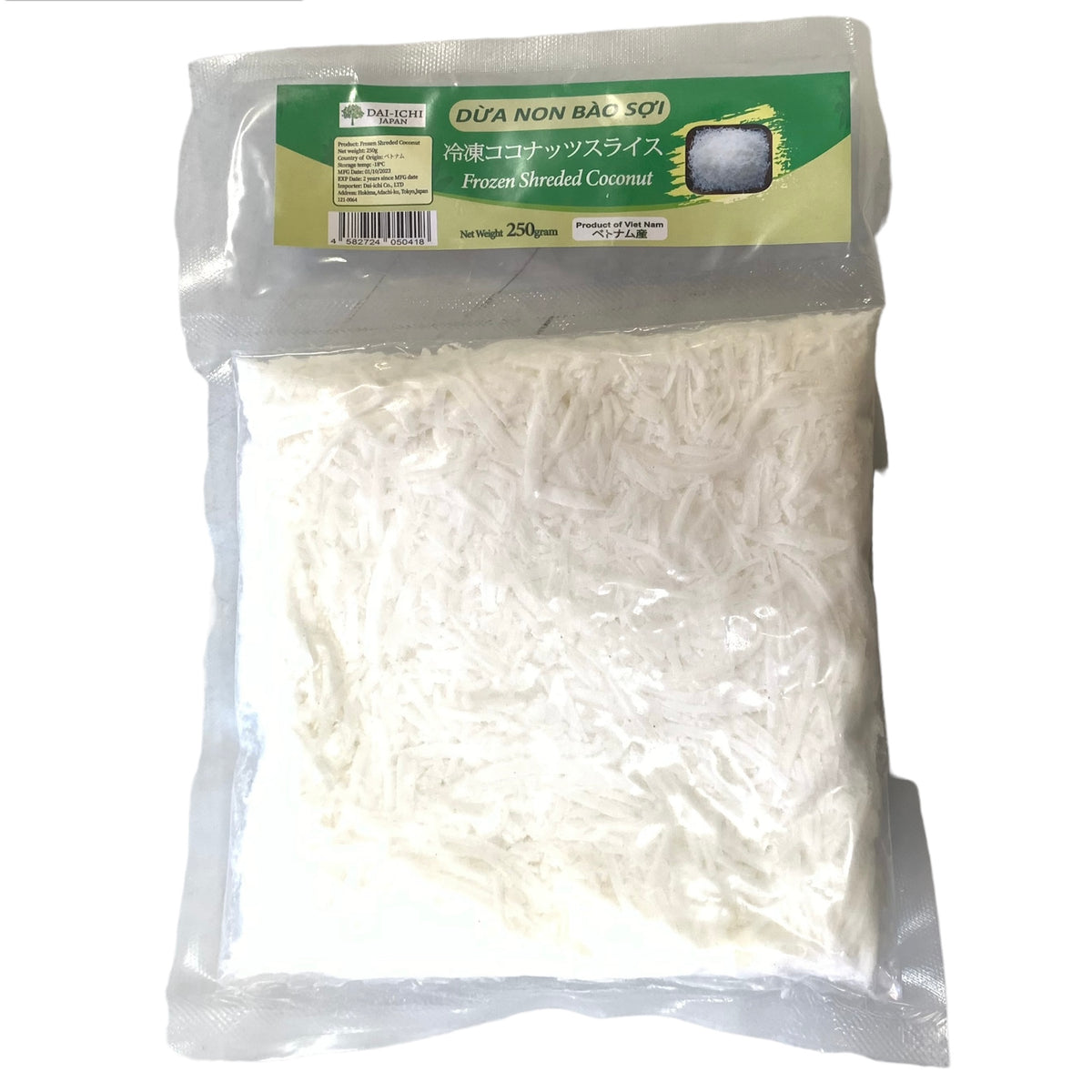 冷凍ココナッツミート（千切り） – Sesofoods