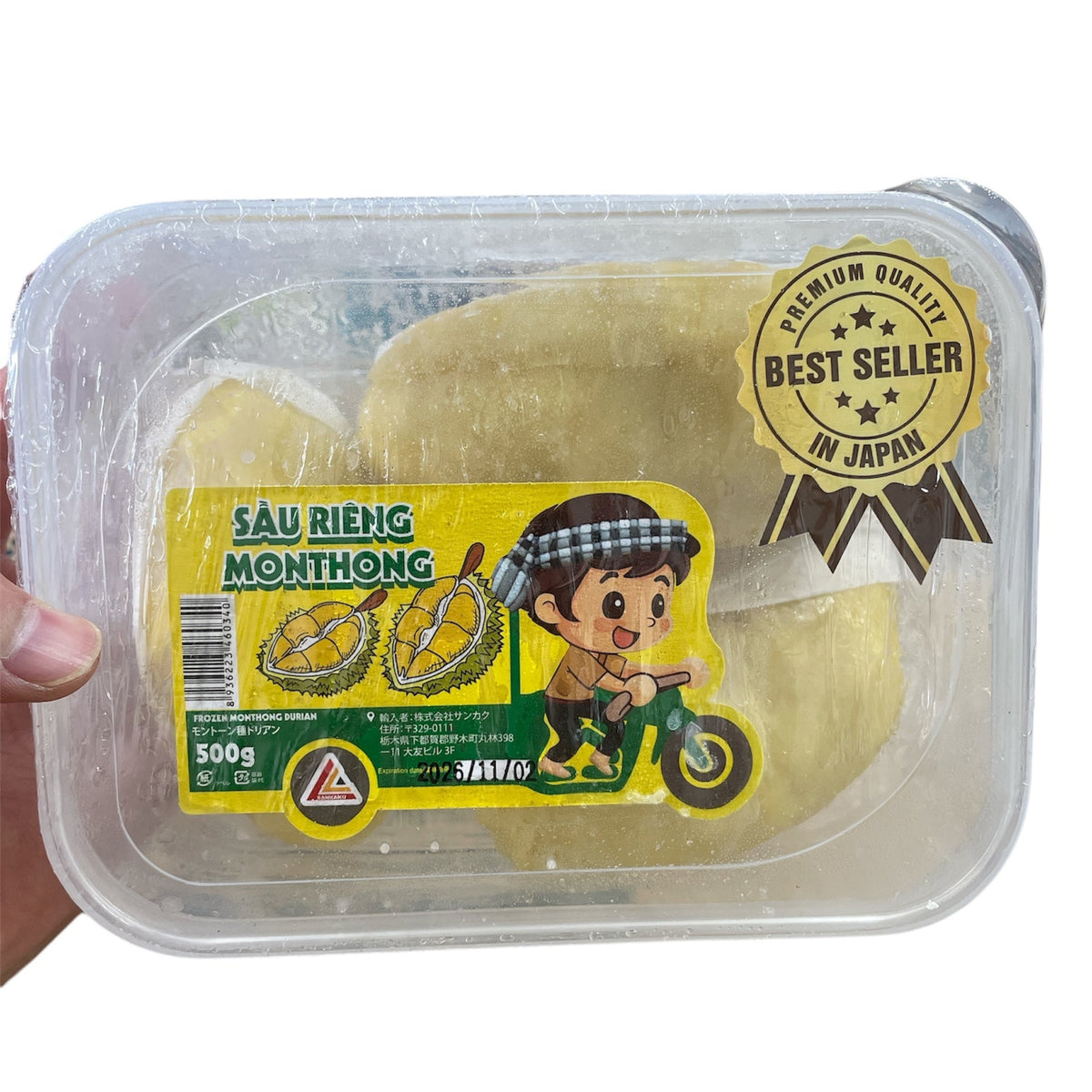 Frozen Monthong Durian – Sesofoods