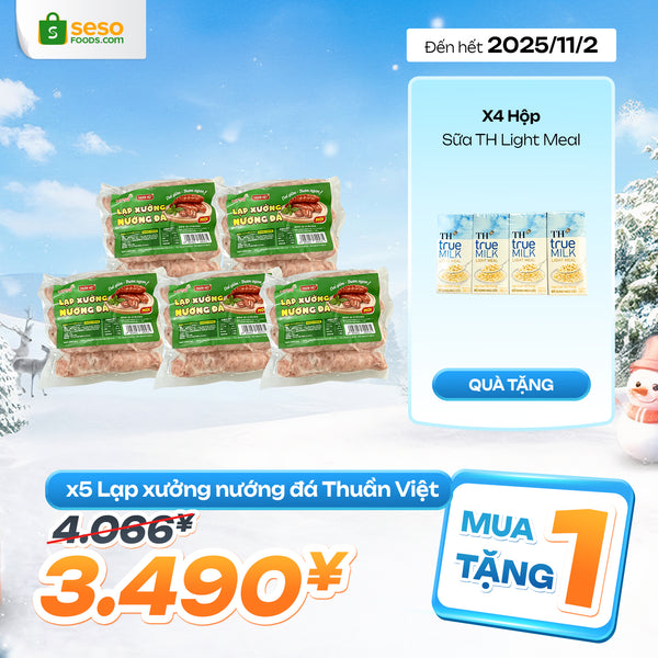 5 Lạp xưởng nướng đá Vipro - Tặng 1 lốc TH Light Meal