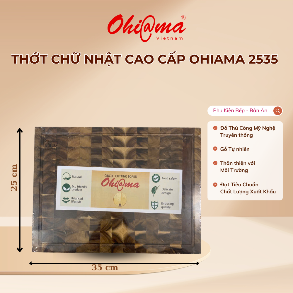 Thớt Gỗ Tràm cao cấp Ohi@ma (Ohiama)