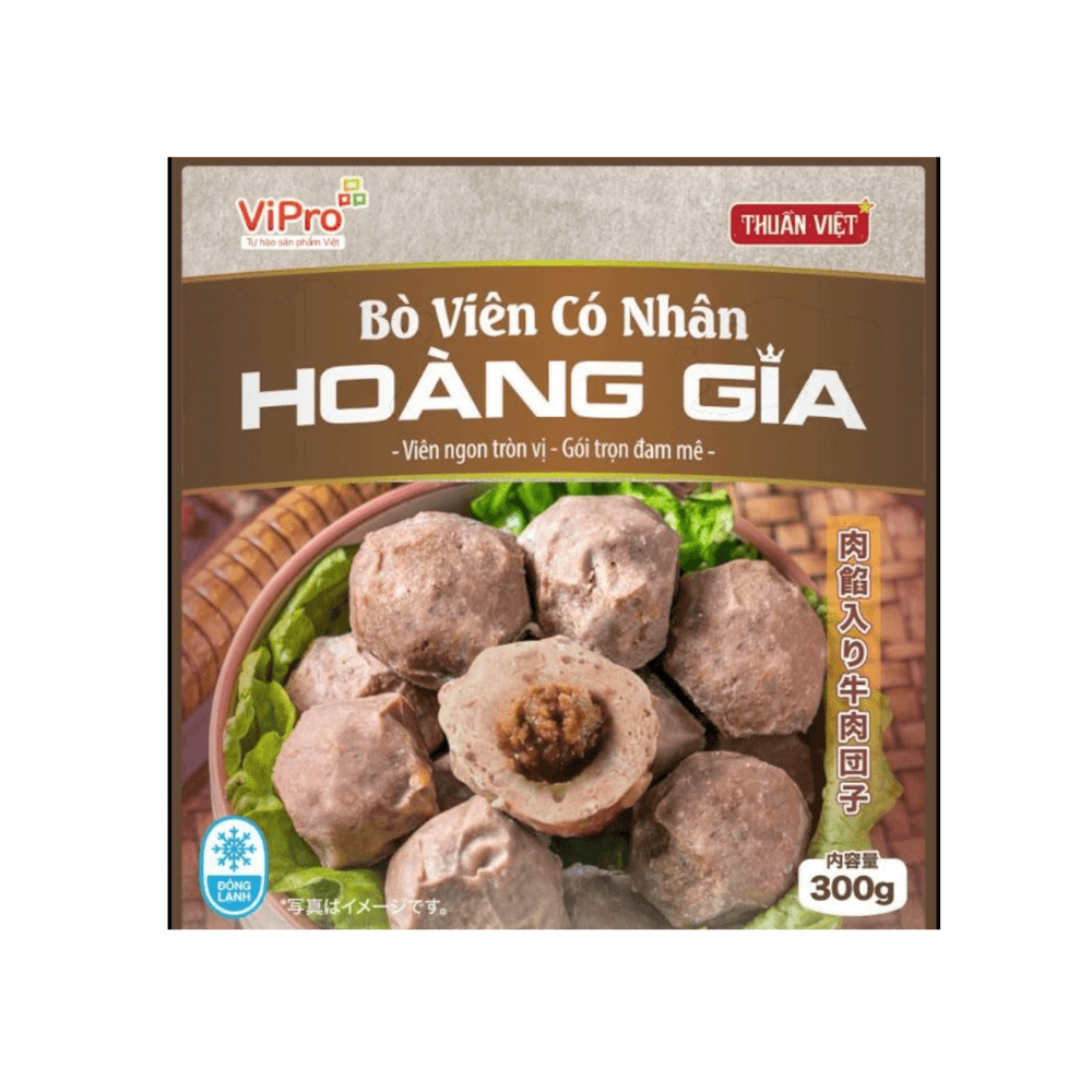 Bò Viên Có Nhân - Hoàng Gia 300g