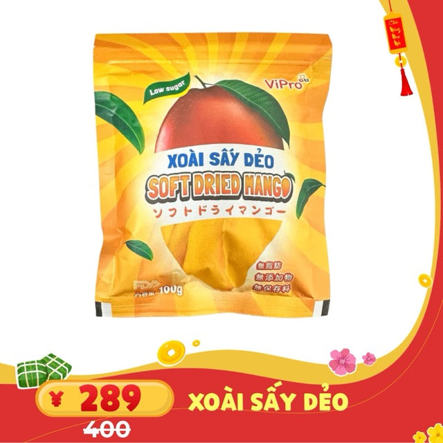 ViPro ドライスパイシーマンゴー – Sesofoods