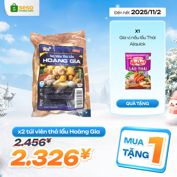 2 Set Viên Thả Lẩu Hoàng Gia - Tặng 1 Gia Vị Lẩu Thái Ajiquick