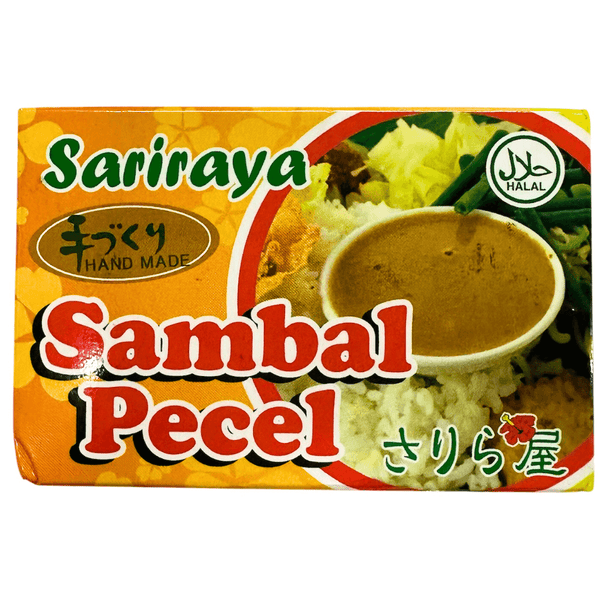 [Indo] Sariraya Sambal Pecel 150g