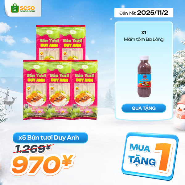 5 gói bún tươi Duy Anh - Tặng 1 Mắm tôm Ba Làng