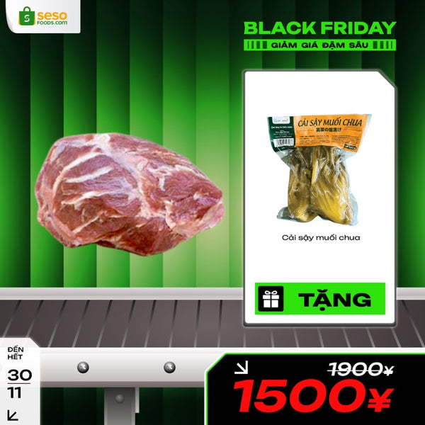 Má đào heo TẶNG 1 túi cải sậy muối chua