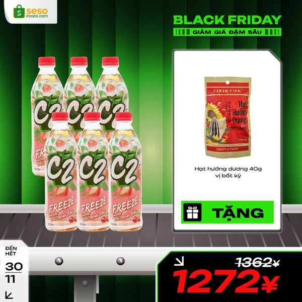 6 trà hương dâu anh đào C2 - TẶNG 1 gói hướng dương 40g