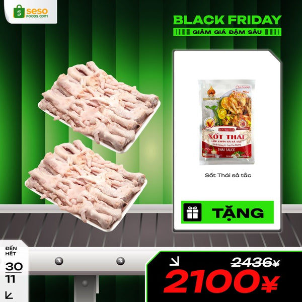 2 Chân gà rút xương TẶNG 1 gói xốt thái (HSD: 27/11/2025)