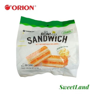 Bánh Ăn Sáng C'est Sandwich Sốt Bơ Phô Mai Chà Bông