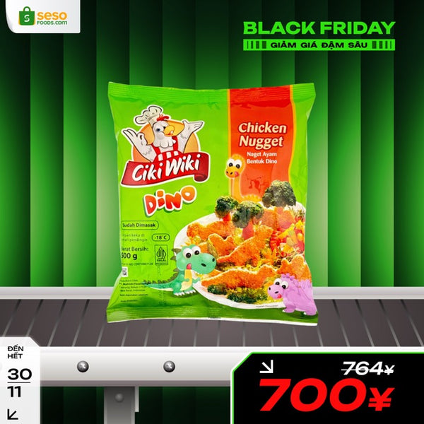 [ SALE ] [Indo] Ciki Wiki Dino Chicken Nugget 500g
