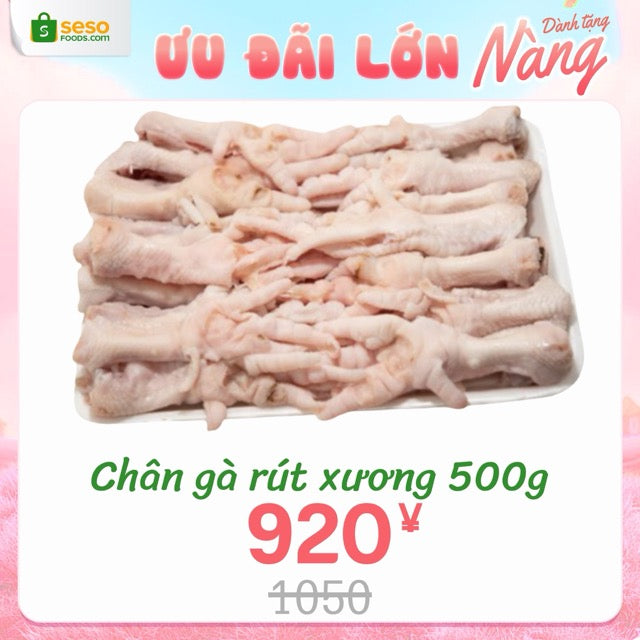 Chân gà rút xương