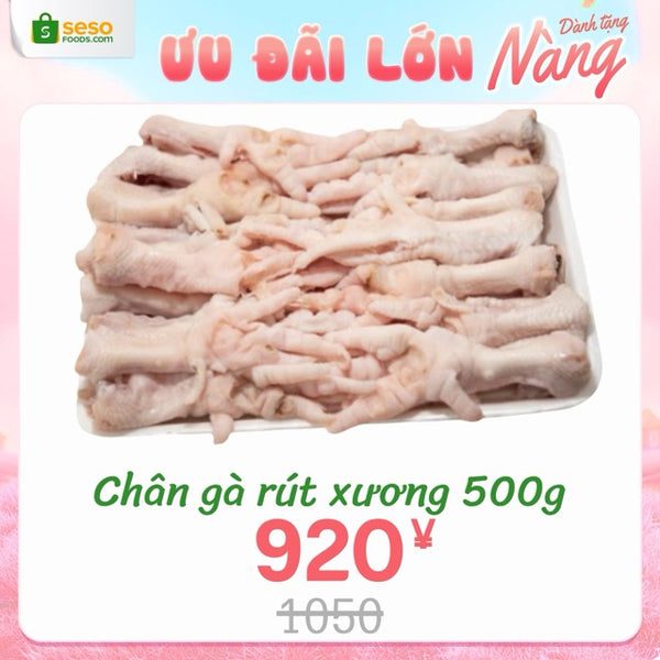 Chân gà rút xương