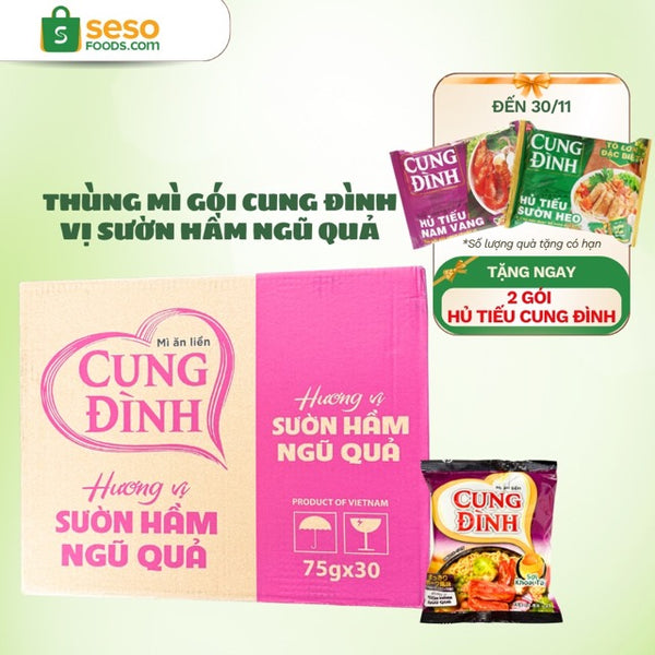 Thùng mì gói Cung Đình vị sườn hầm ngũ quả - Tặng 2 gói hủ tiếu Cung Đình