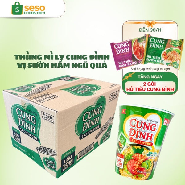 Thùng mì ly Cung Đình vị tôm chua cay - Tặng 2 gói hủ tiếu Cung Đình