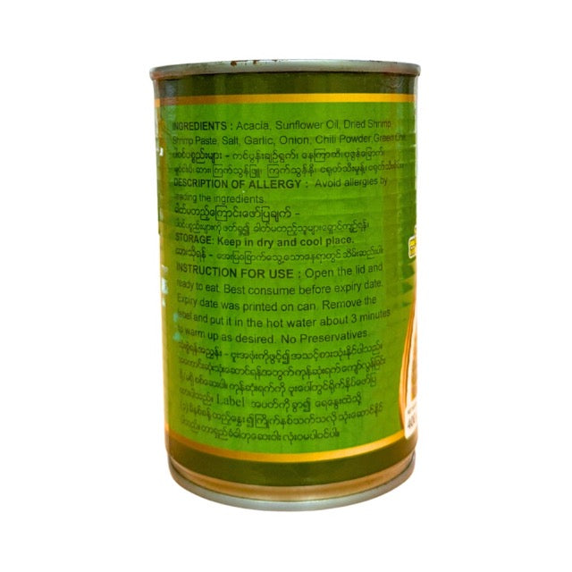 BEST Fried Acacia Leaf 400g - BEST အကေးရှားရွက်ကြော် – 400g