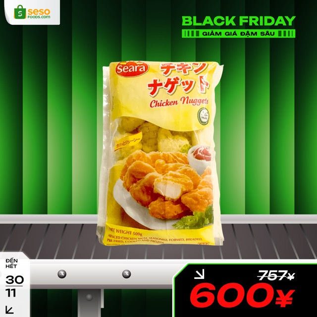 Gà viên chiên - Chicken Nugget 500g [Halal]