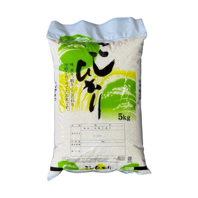 Gạo ngon Koshihikari túi 5kg