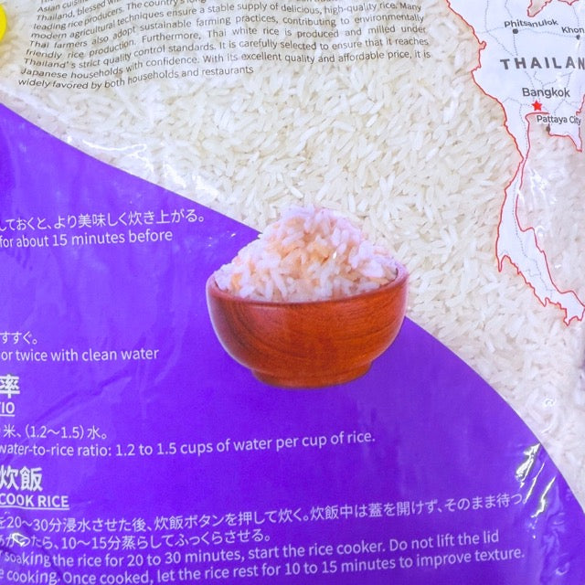 Gạo Thái Trắng Hạt Dài – 5kg