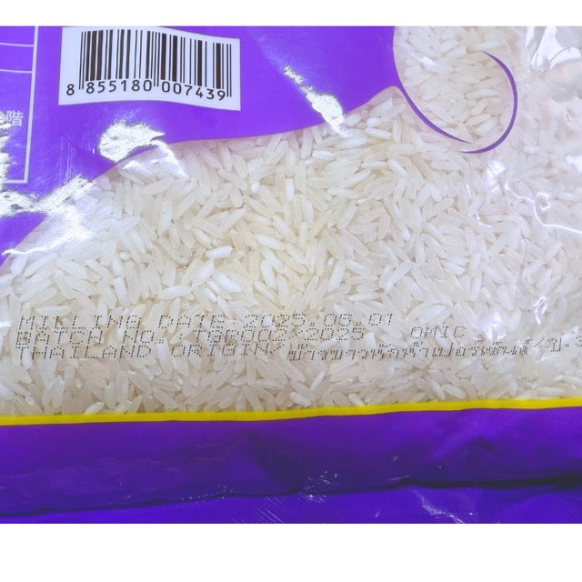 Gạo Thái Trắng Hạt Dài – 5kg