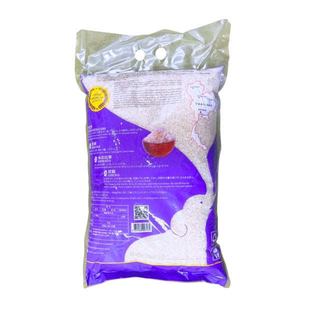 Gạo Thái Trắng Hạt Dài – 5kg