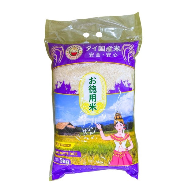 Gạo Thái Trắng Hạt Dài – 5kg