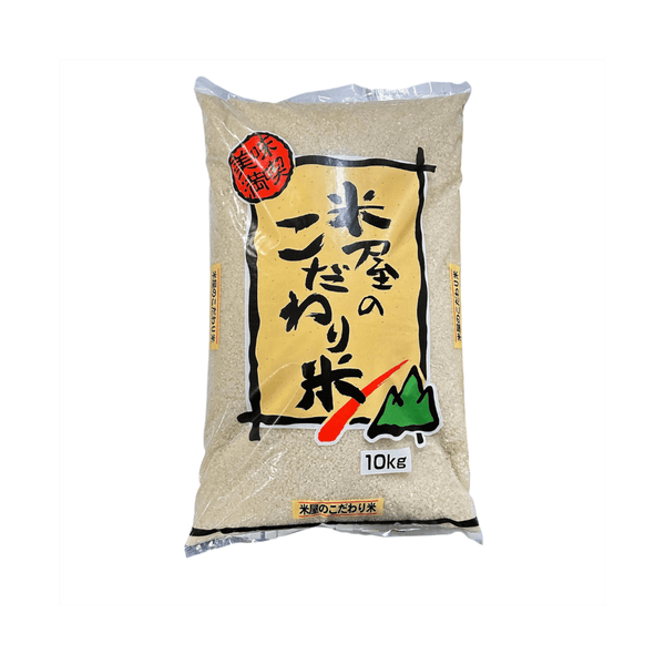 Gạo Ngon Kodawari 10kg (Freeship)