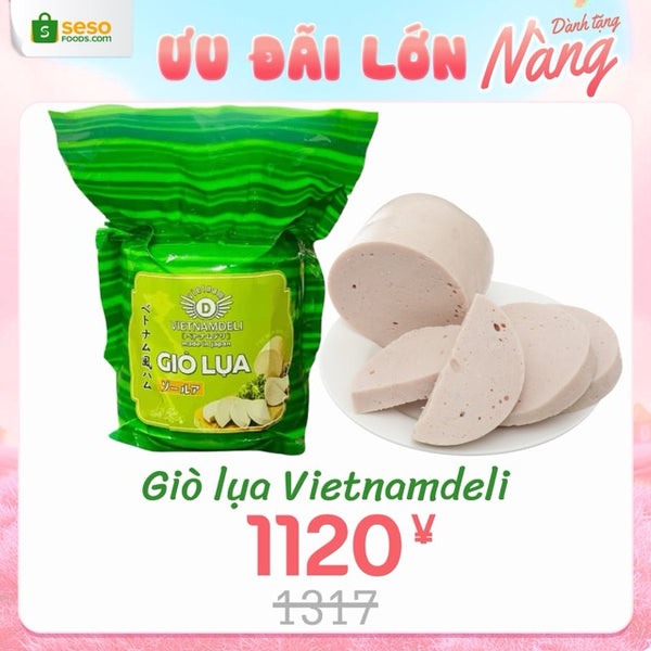Giò Lụa Vietnamdeli 450g