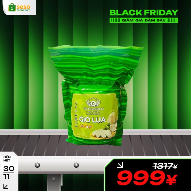 Giò Lụa Vietnamdeli 450g