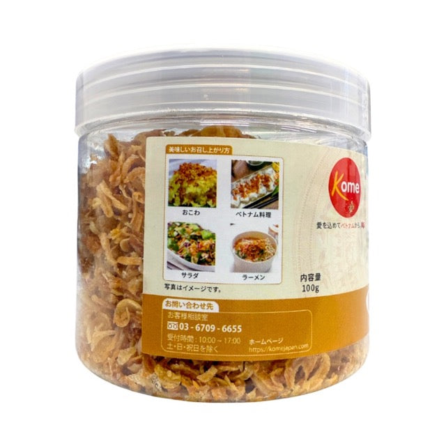 Bawang Goreng Vietnam