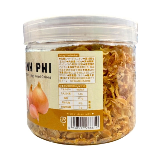 Bawang Goreng Vietnam