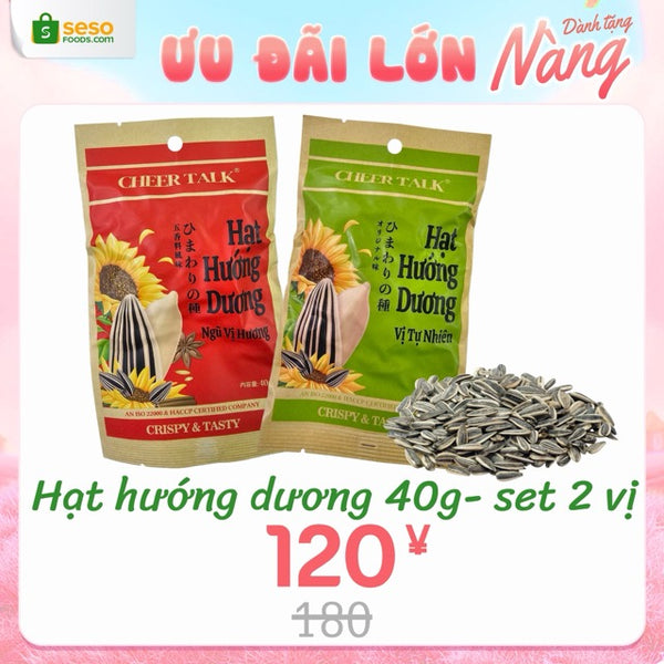 Set 2 vị Hạt hướng dương Cheer Talk 40g (Ngũ vị + Nguyên vị)