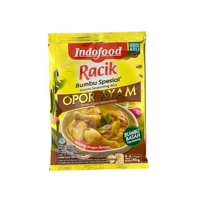 インドフード ラシック 特製 調味料 オポールチキン (Indofood Racik Bumbu Spesial Opor Ayam)