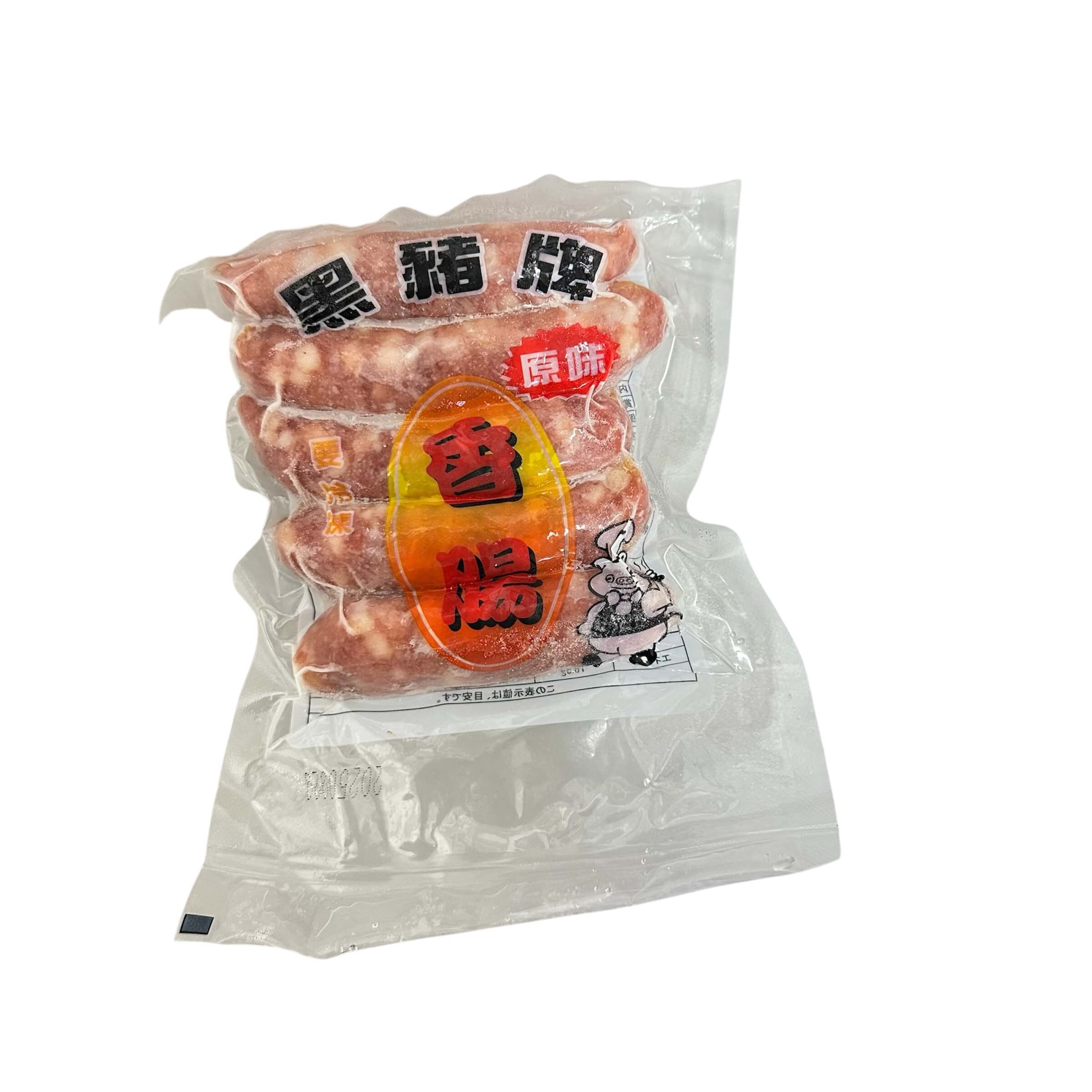 Lạp xưởng Hà Khẩu 200g