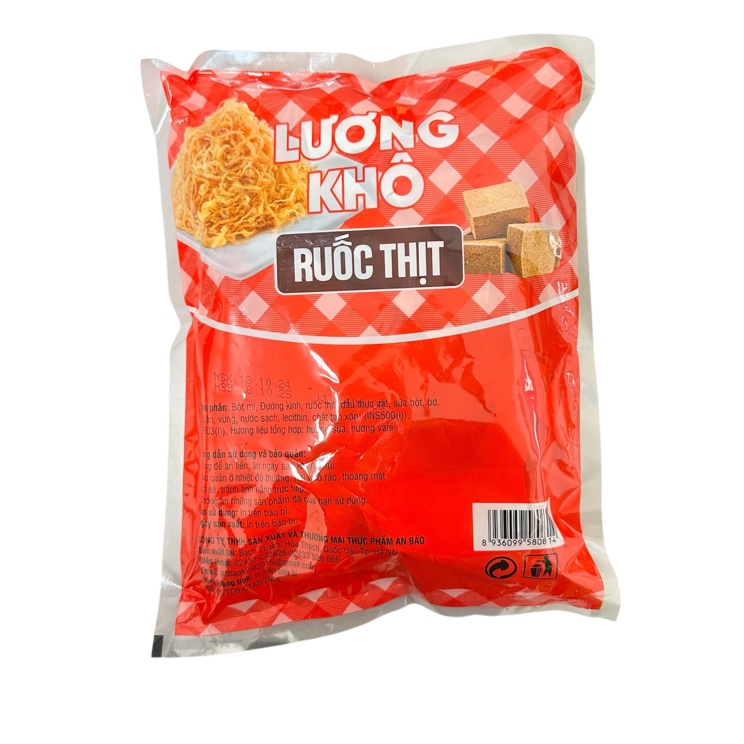 Lương khô ruốc thịt - An Bảo