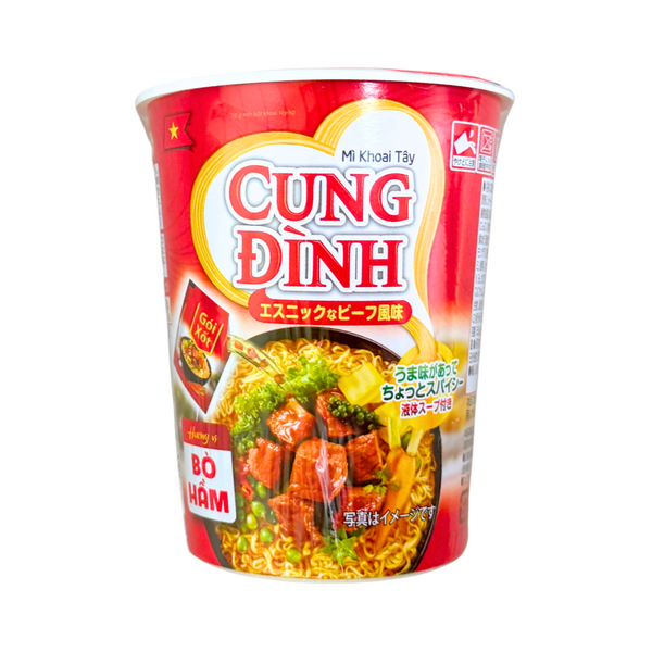 Mì Ly Cung Đình Vị Bò Hầm 65g