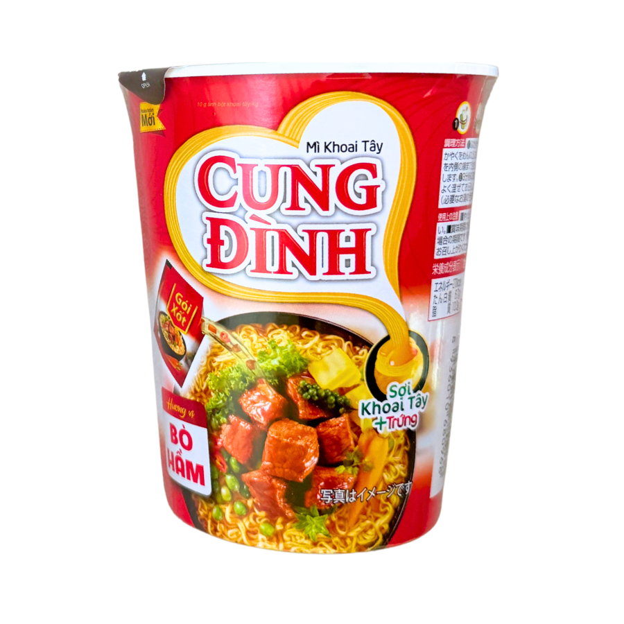 Mì Ly Cung Đình Vị Bò Hầm 65g