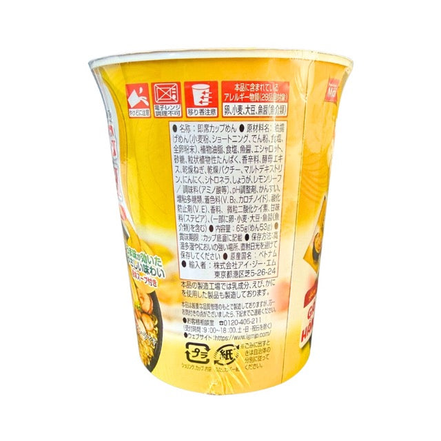 Mì Ly Cung Đình Vị Gà Hầm 65g – Sesofoods