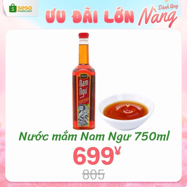 Nước mắm Nam Ngư