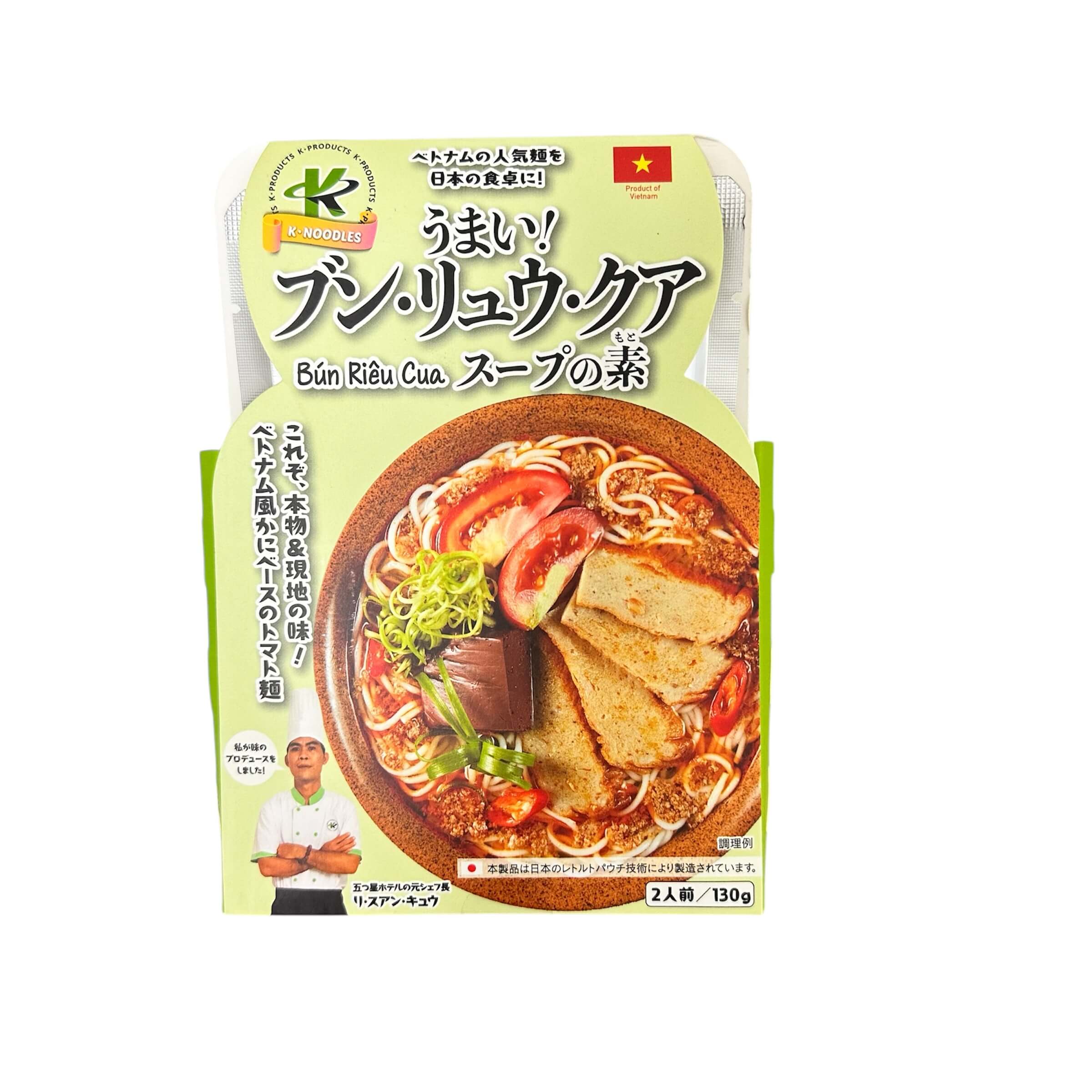 {SALE} Nước dùng Bún Riêu Cua Kproduct (2 người ăn) HSD:20/05/2025