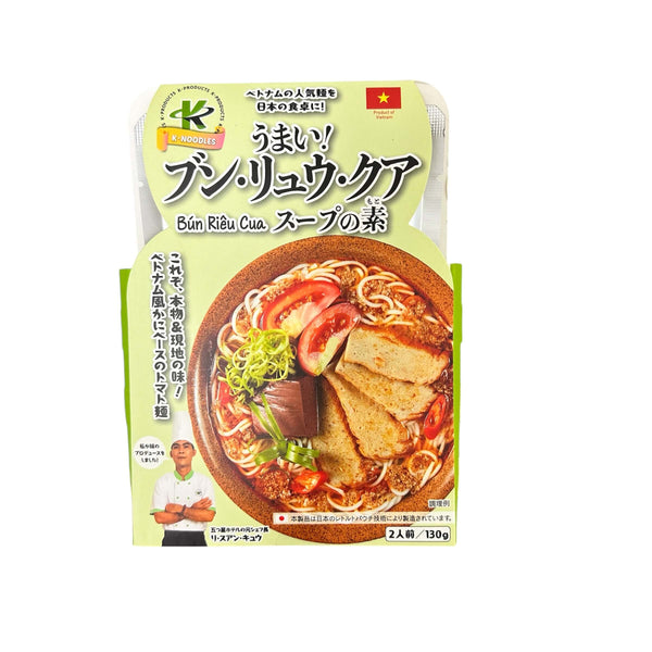 {SALE} Nước dùng Bún Riêu Cua Kproduct (2 người ăn) HSD:20/05/2025