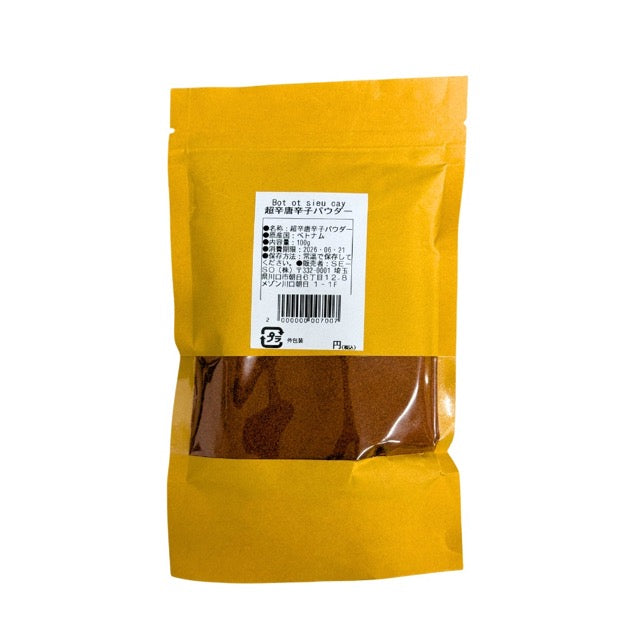Bột ớt siêu cay 100g