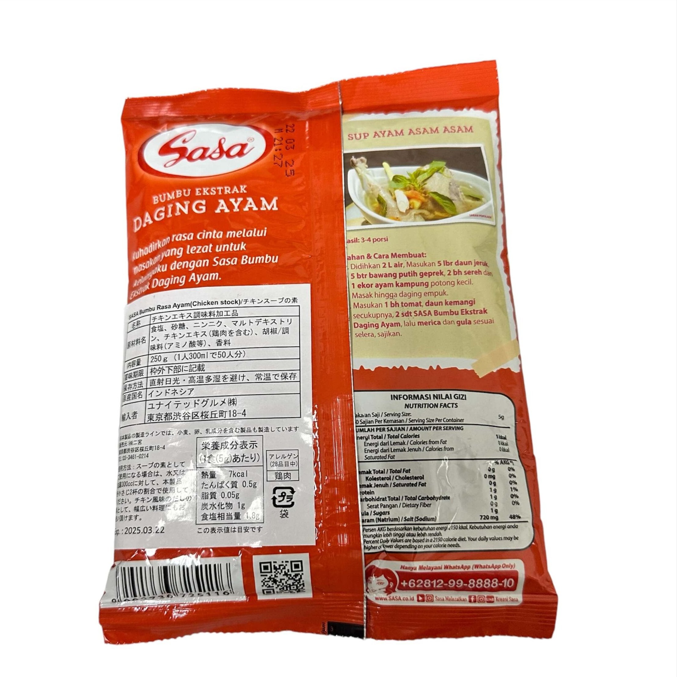 Sasa - Bumbu Ekstrak Daging Ayam