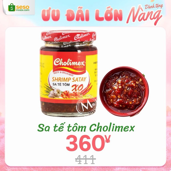 Cholimex Shrimp Satay Chili Sauce
