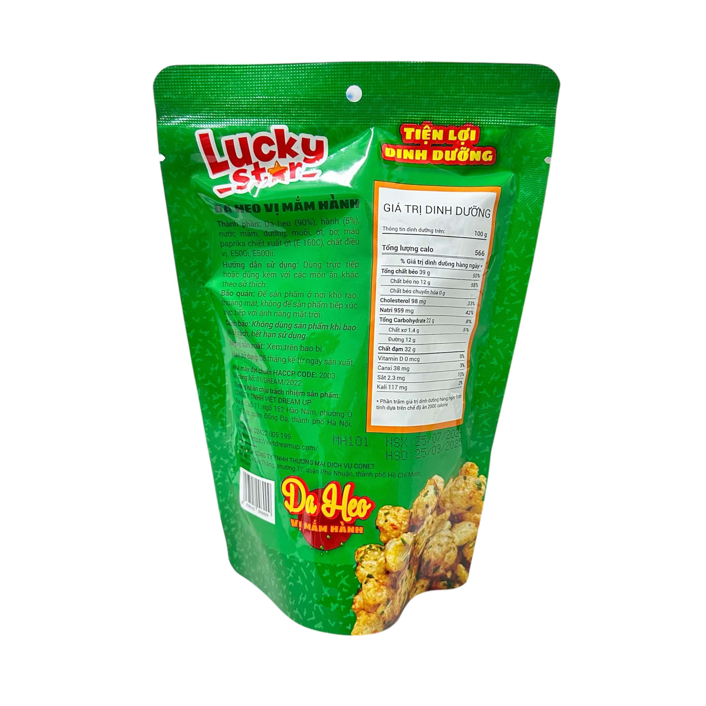 Snack da heo chiên giòn Lucky star - Mắm hành 25g