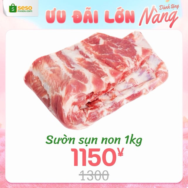 Sườn sụn non 1kg