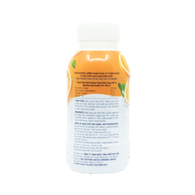 Sữa Cam TH Truemilk 300ml
