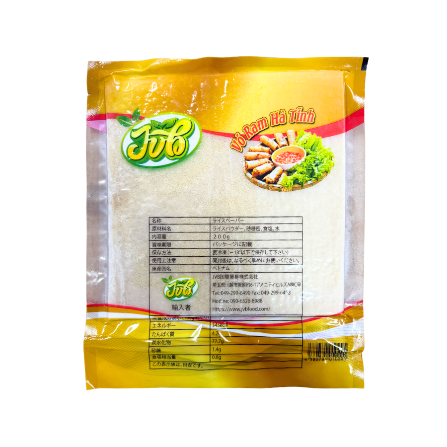 Kulit Lumpia Hà Tĩnh