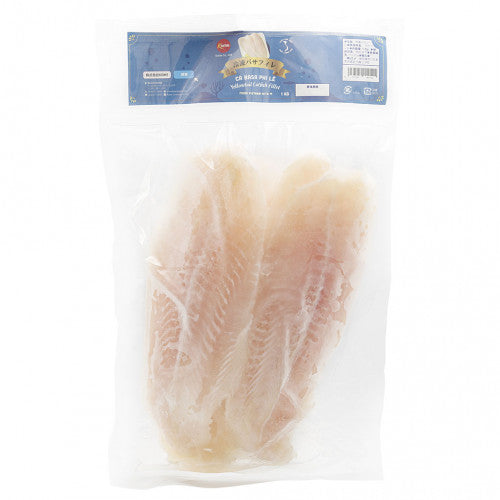 Cá Basa phi lê 500g