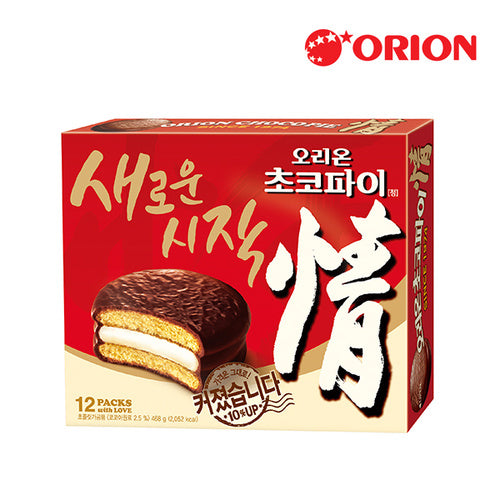 Chocopie Orion Hàn Quốc hộp 12 chiếc