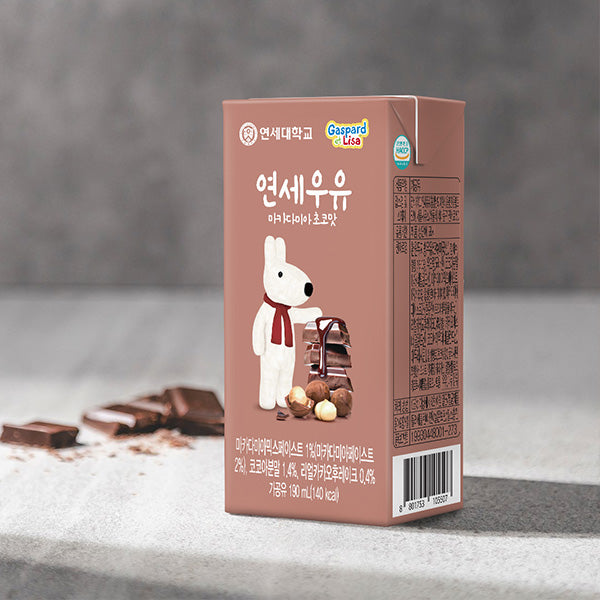 [Món Hàn] Sữa hạt Mắc ca Sôcola Yonse 190ml